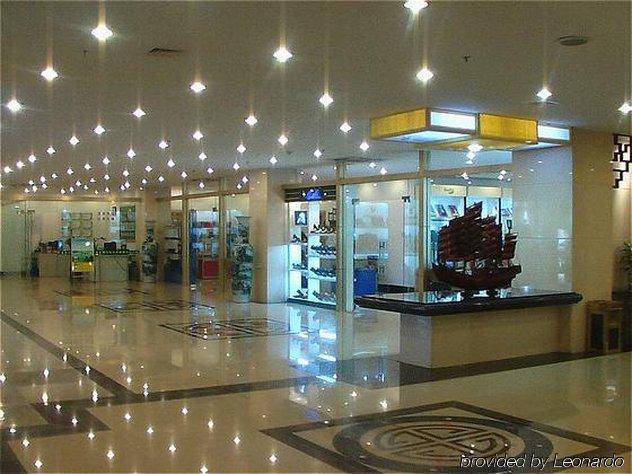 Yin Rui Lin International Hotel Hofej Beltér fotó
