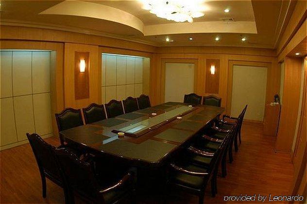 Yin Rui Lin International Hotel Hofej Létesítmények fotó