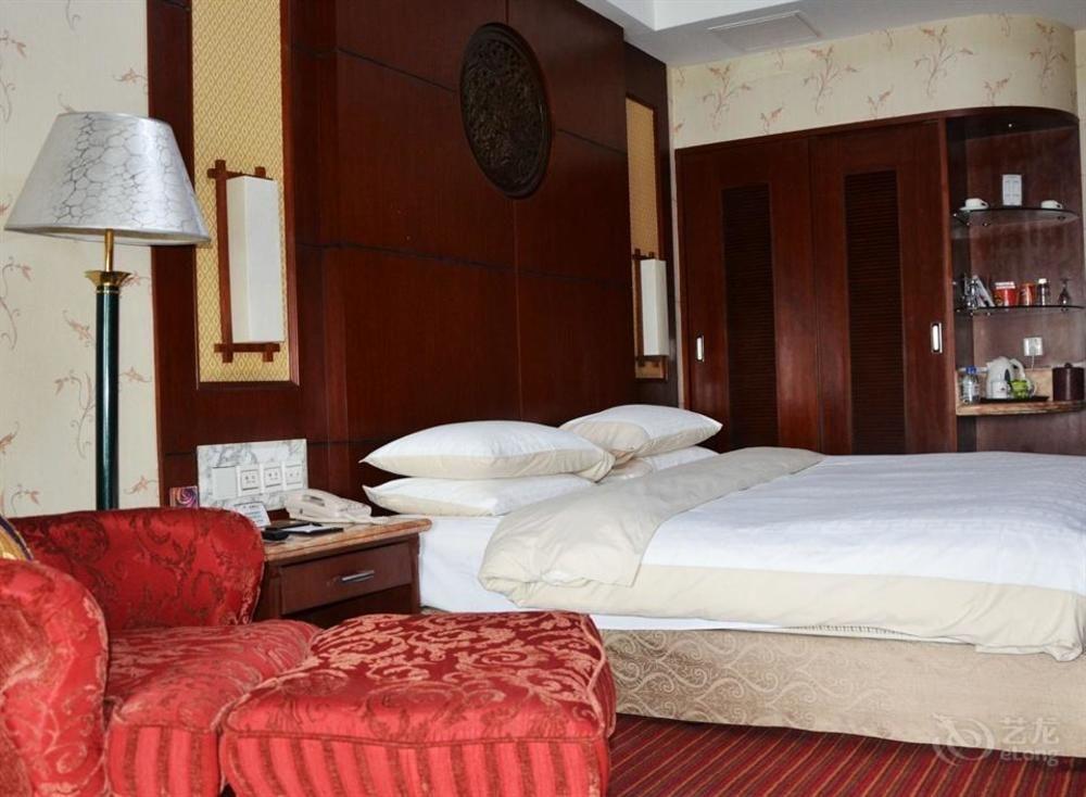 Yin Rui Lin International Hotel Hofej Kültér fotó