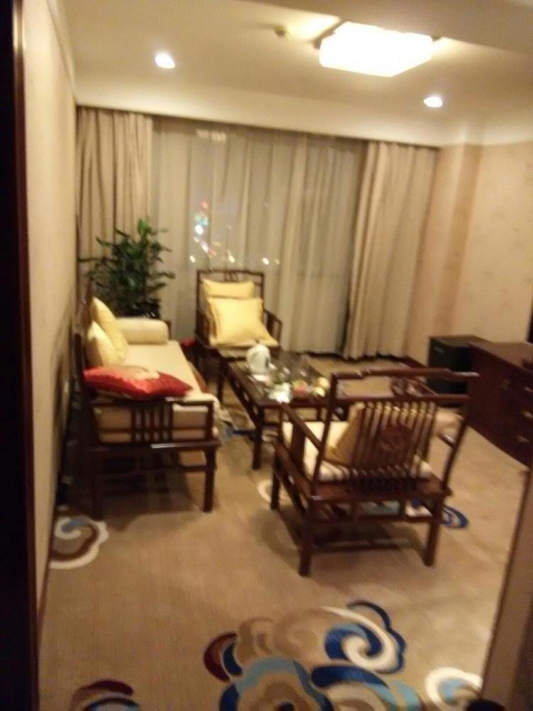 Yin Rui Lin International Hotel Hofej Kültér fotó