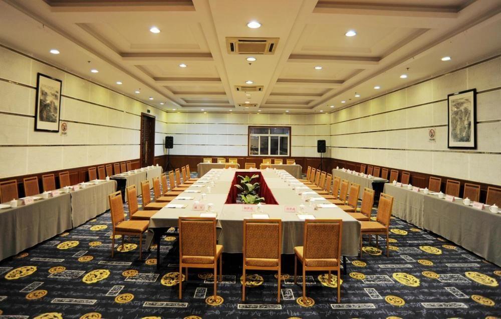 Yin Rui Lin International Hotel Hofej Kültér fotó