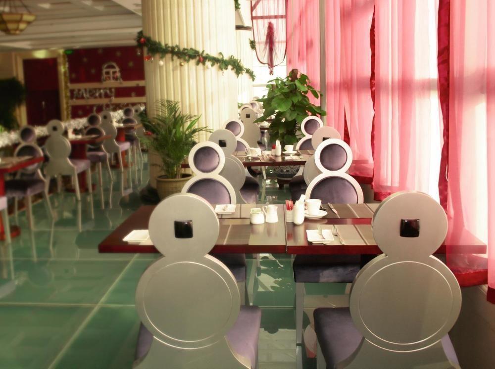 Yin Rui Lin International Hotel Hofej Kültér fotó