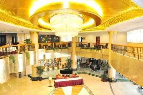 Yin Rui Lin International Hotel Hofej Kültér fotó